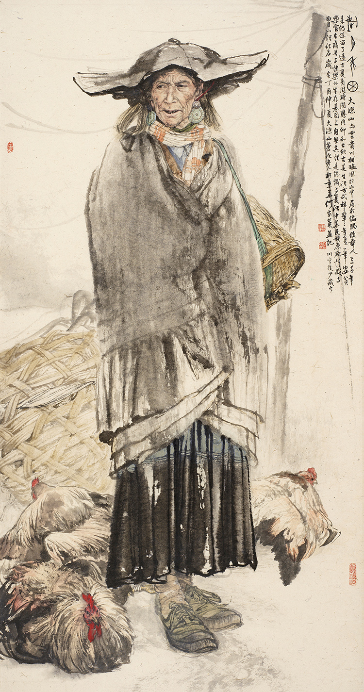《岁月年轮》