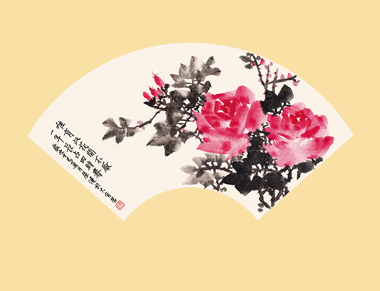 《披云似有凌霄志》