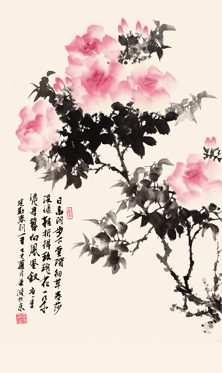 《月月新》