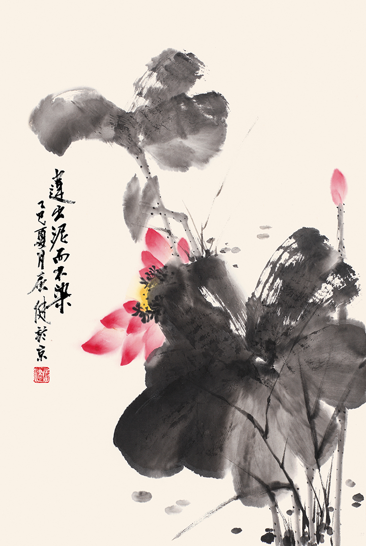 《云横秦岭起苍茫》