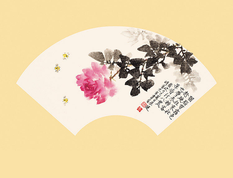 《花王》