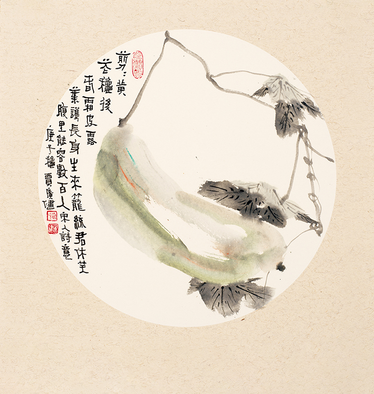《腹里能容数百人》