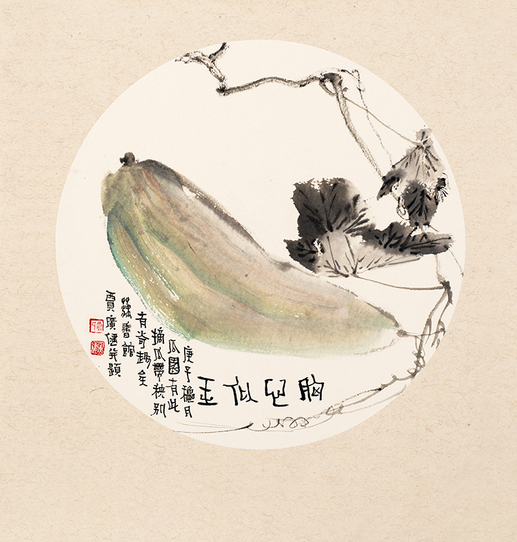 《胸心似玉》