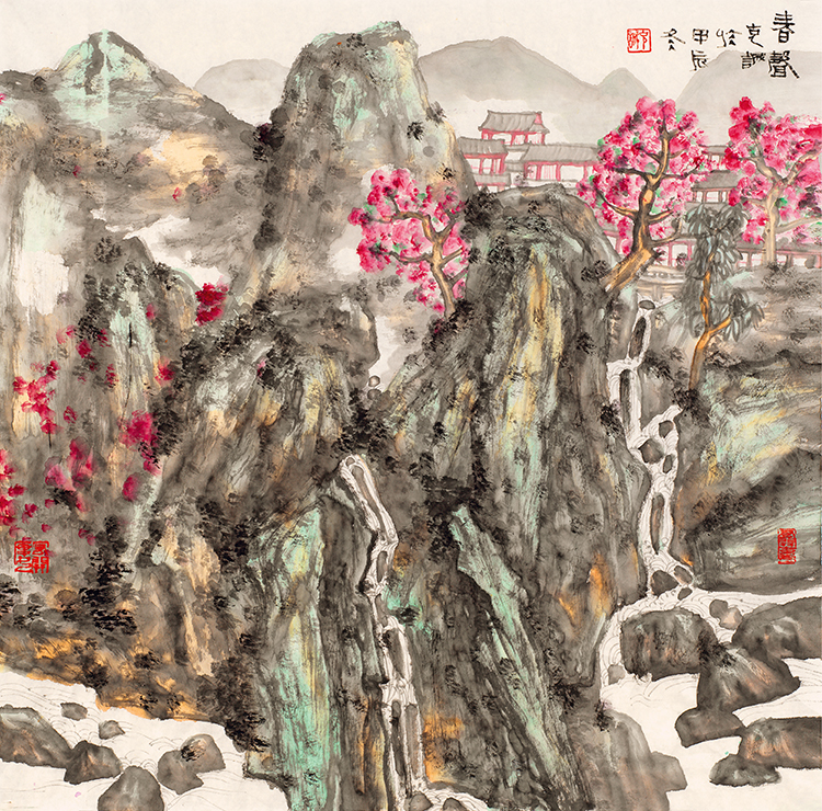 《春声》