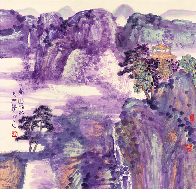 《春山雨歇》