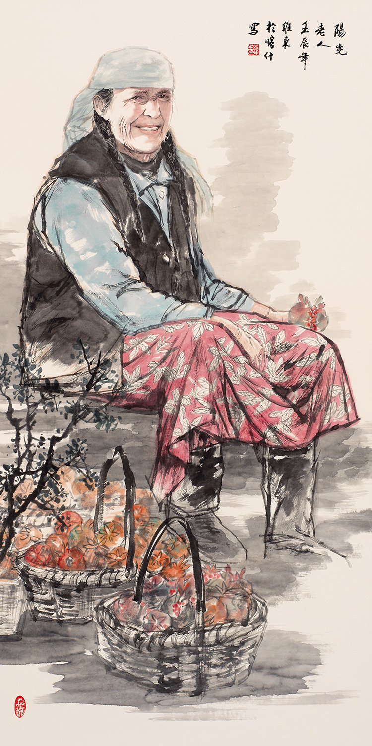 《阳光·老人》