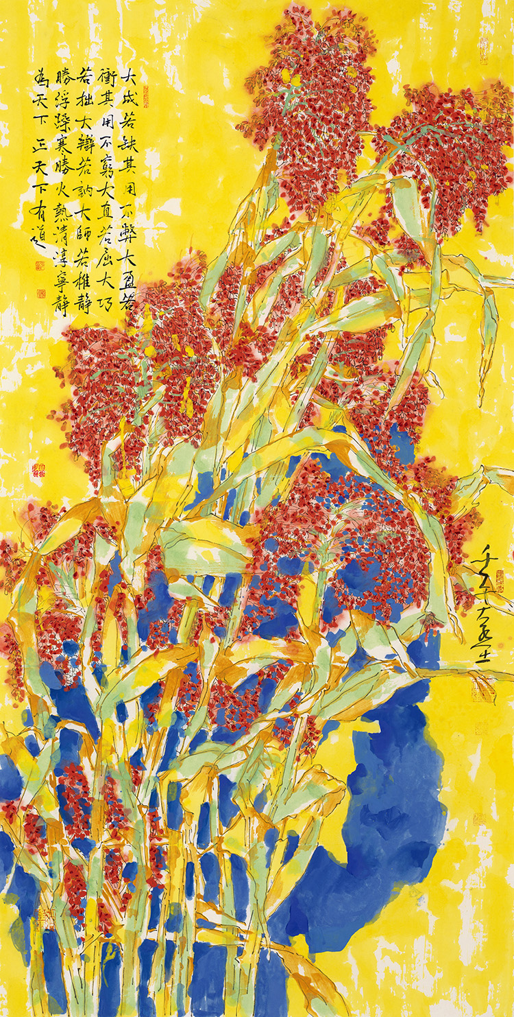 《鸿运当头》