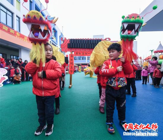 （社会）（3）传统年俗开启“开学第一课”