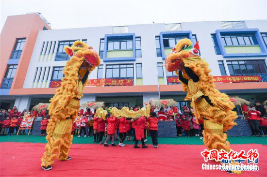 （社会）（1）传统年俗开启“开学第一课”