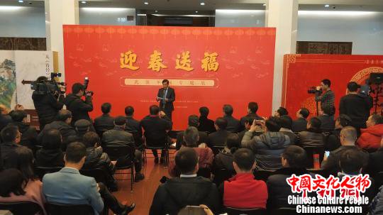 河北衡水“迎春送福”武强年画专题展首次在国家图书馆举办