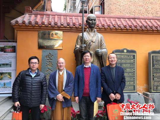 福州开元寺携手阿根廷侨团致力传播中华禅文化