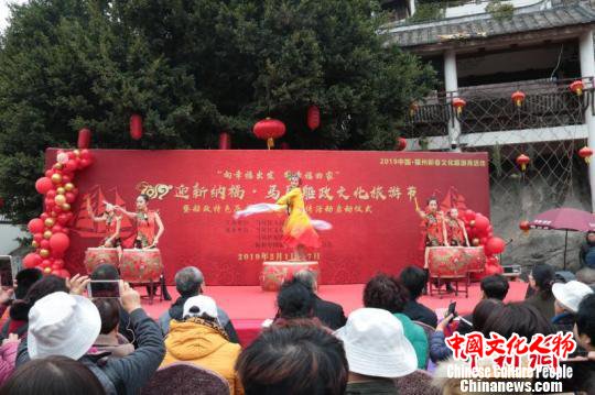福州举办马尾船政文化旅游节