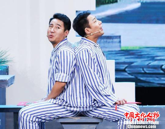 喜剧演员郭阳郭亮：好节目不只是让观众笑