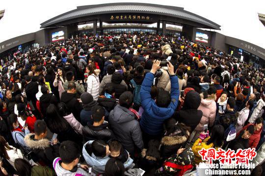秦始皇帝陵博物院2019年春节长假接待观众479387人