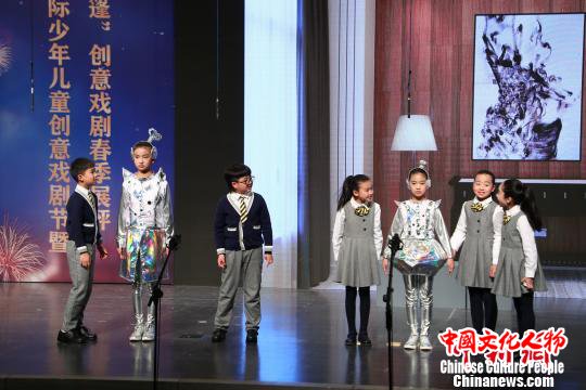 2019首届北京国际少年儿童创意戏剧节助力戏剧教育交流