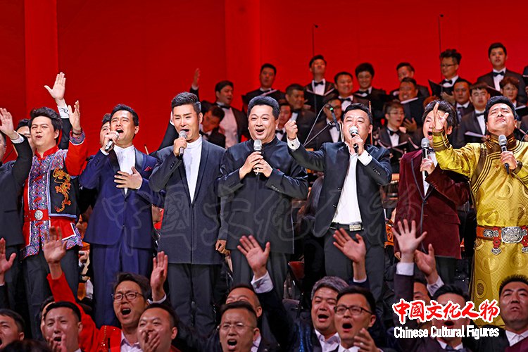 中国民族男高音北京演唱会唱响时代经典礼赞新中国