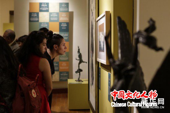 （国际）（2）中国当代美术作品展在墨西哥举行