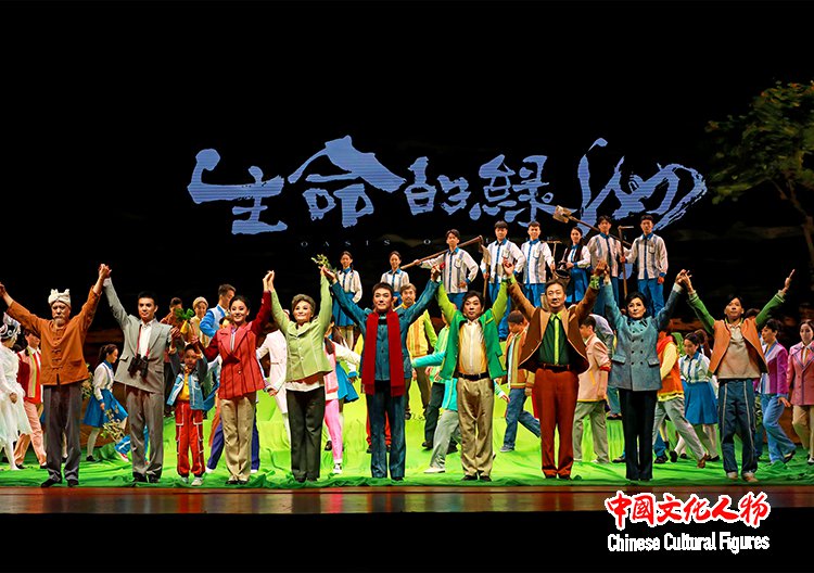 陕西省戏曲研究院“新时代三部曲”亮相首都舞台大获成功