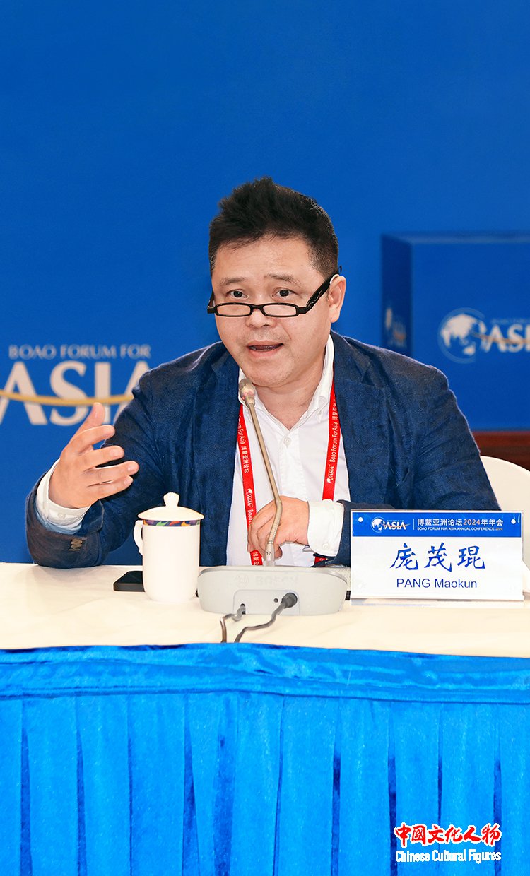 中国美术家协会副主席、四川美术学院院长、重庆市美协主席庞茂琨出席博鳌亚洲论坛2024年年会文化圆桌会议并发言